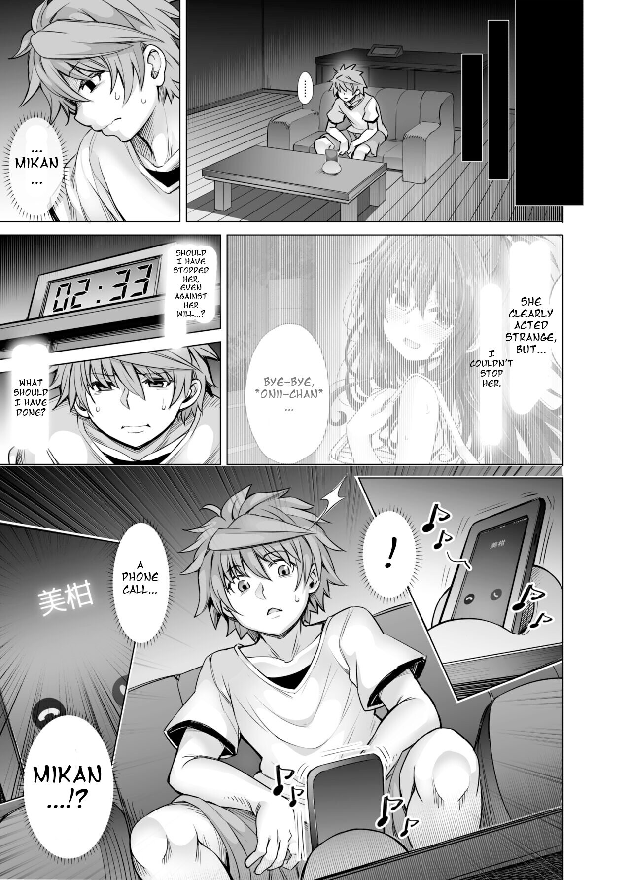 Hentai Manga Comic-KTOK 6 ~Kouhen~-Read-96